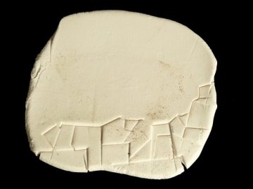 Espais ilimitats IV, porcelana, 29 x 29 x 2 cm., 2011_w600_h450
